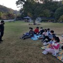 공원복권
