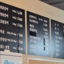 탑골숯불닭갈비홍천비발디파크점 네이버블로그