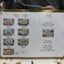 금돈 용현점 | 토지금고맛집 금돈 돈카츠 맛집추천 [내돈내산후기]