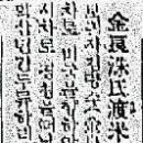 동광문화사 이미지