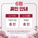 예솜의원 이미지