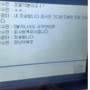 레전드피씨방 이미지