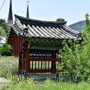 은진임씨효열문 이미지