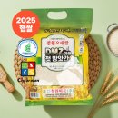 철원오대기사식당 | 좋은쌀 고르는 방법, 밥맛 좋은 "철원오대쌀" 으뜸 대마리쌀