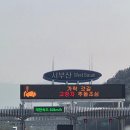 부산역 지하도상가 | 2박 3일 부산 여행🧳1일차