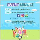 공원 치킨