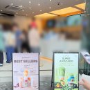 명동역 차백도 내돈내산 후기 : 메뉴추천