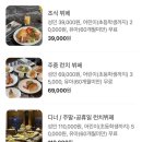 호텔인터시티 이미지