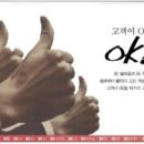 선경산업(주) 이미지