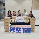 아부지 경인종합일보