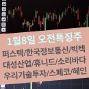 에스에스알스튜디오