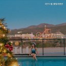 라구스힐 풀빌라펜션 | 경주펜션 라구스힐 풀빌라펜션 자연을 만끽하는 곳