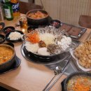 보약같은버섯전골 이미지