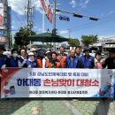 하대동행정복지센터 이미지