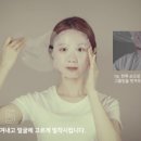 더포미