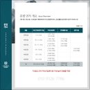 이미지산업기획 이미지