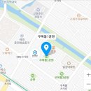 우묵들1공원 이미지