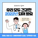보니따필라테스부천범박점
