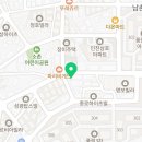 성리태권도체육관 네이버블로그