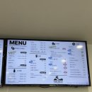 화이트목장 이미지