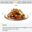 BHC상계행복점