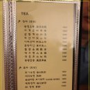 무아차방 이미지