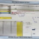 삼성디지털프라자광천점