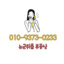 영천농장축사 이미지