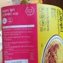 빅보이유통