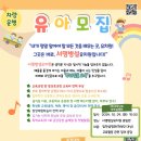 서명초등학교병설유치원 이미지