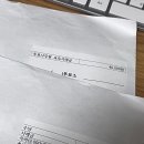 부산광역시 선거관리위원회 | 투표사무원 알바 후기 - 색인부 확인 업무 일당,교육비