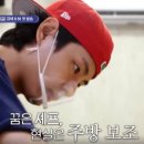 서진 이미지