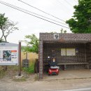 서해랑길 14코스 이미지
