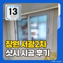 완월남로 네이버블로그