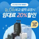 광진산소 이미지