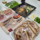 청춘유도관(경산하양점) | 자인면 족발 맛집, 하양 맛집, 진량 맛집 / 장충동 왕족발 테이크아웃 솔직 리뷰