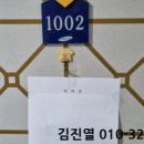 고봉로 351-17 네이버블로그