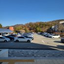 칠갑주차장 이미지