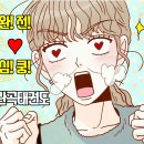 K&P 태권도장 네이버블로그