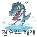 스튜디오모사