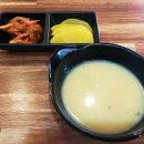 츠판러마 티스토리