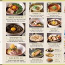 달인즉석계란말이김밥 이미지