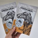 메이드독 | 강아지 건강한 집밥 찾는다면 저단백질 사료 그린밀 홀스포독 바이트 추천