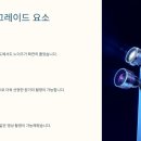 포인트광학 이미지