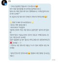 헤어, 그대와 | 웨딩촬영 헤어 변형 그대와 우림 강추하는 솔직후기 - 헤어 변형 시안 순서 시간 가격