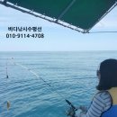 설악비치하우스 민박 이미지