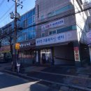 서경실업