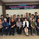양평군보건소 티스토리