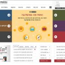 수도개발중기 이미지