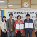 울산해양박물관 이미지